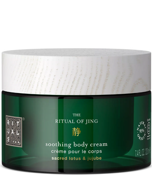 Rituals The Ritual of Jing Body Cream, 220 ml.